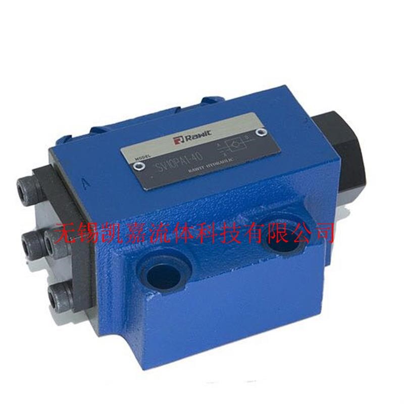 新款SL10PA1-4j0 SL20PA1-40 SL30PA1-40 SV30PA1-40液控单向包邮