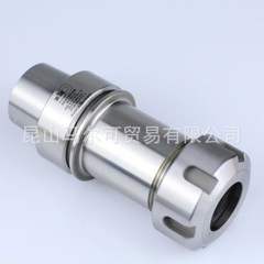 德国SKO刀柄 ER弹性夹筒刀柄HSK40E-ER2K5-80高精度精雕机数控刀
