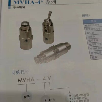 金器气缸MCQA-11-125-410/400/390/380/F370/360/350/340/330/320