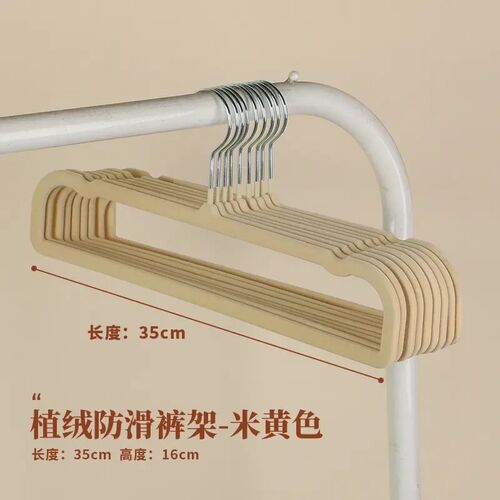 【下单立减50】植绒衣架防滑肩无痕干F湿两用家用挂衣专用衣撑WT2