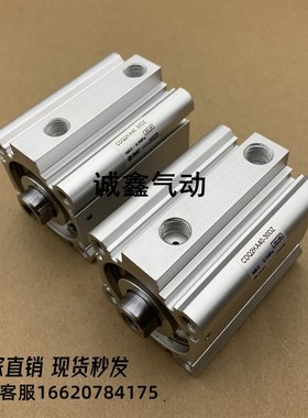 CQ2KA CDQ2KA 50 63-5/10/15/20/25/30/35/40M/45/50/75/100DZ DM