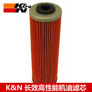 1190 1290R RC8 L990 机油滤芯 950 KN机滤适配KTM790