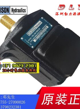 T6C/T6CM/T6CP-003/005/006-3R00/3ER01/3R02/3R03-A1/B1/C1 J97