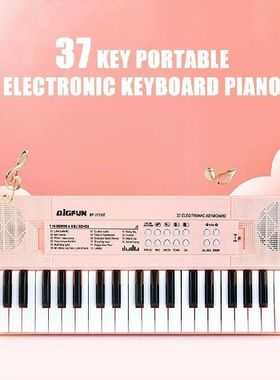 新品37 Keys Black Digital Ewlectronic Keyboard Electronic pi