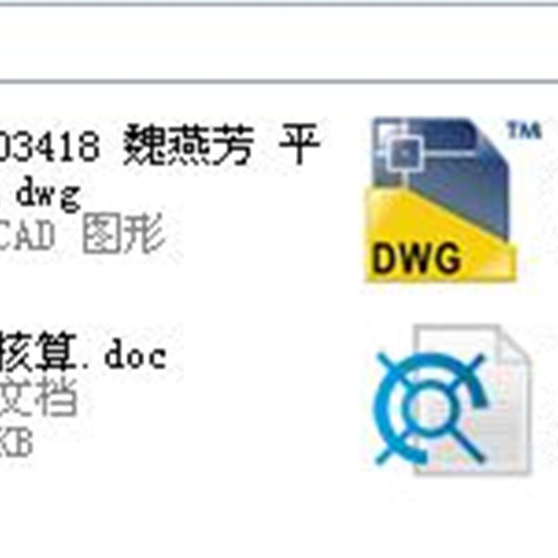 年产120d00t松香间歇炼脂车间的设计及代画CAD图纸店长推荐包邮