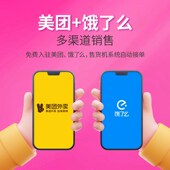 成人用品无人售货k机24小时无人售货店自动售卖机自助贩卖机加盟