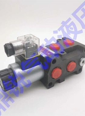 MFZ12-37YC MFB12-37YC液压电磁阀线圈 MFZ12W-90YC线圈