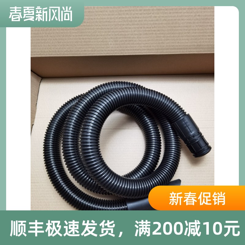 特洁V44T吸水扒胶条泰华施Vacumat44吸尘器TASKI吸X尘吸水软管总