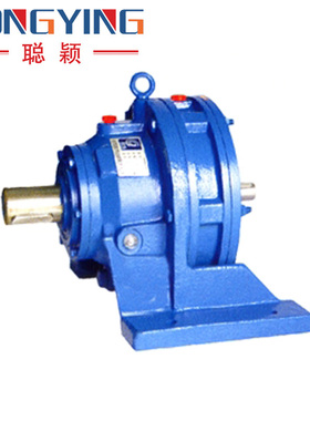 BW12-11摆线减速机BWt12-11摆线针轮减速机BW12-11减速机