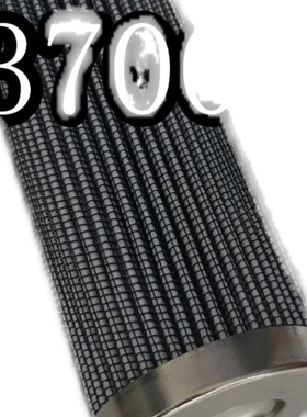 SCHWING混凝土泵车保养配件液压油滤芯10073397优质Y滤材过滤器件