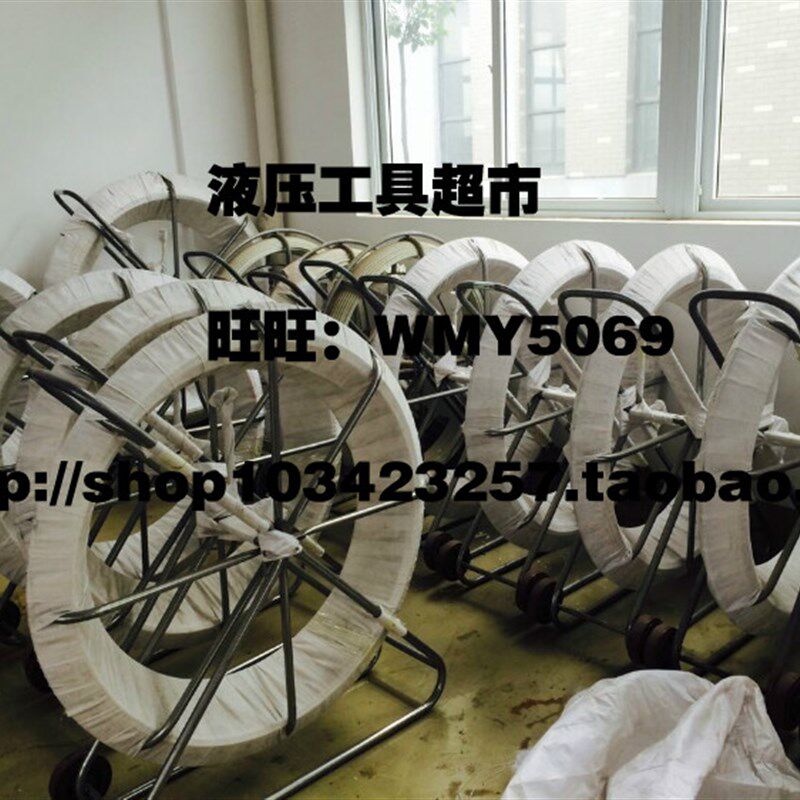 加芯玻璃钢穿线器/穿孔n器14100/150/200米电缆穿管器/通管器1