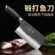 厨房手工锻打切菜刀家用刀具w不锈钢超快锋利切肉切片刀厨师专用