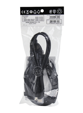 YAESUb 八重洲 SCU-39 WIRES-X网络连接套件 适用于FT2DR FT3DR