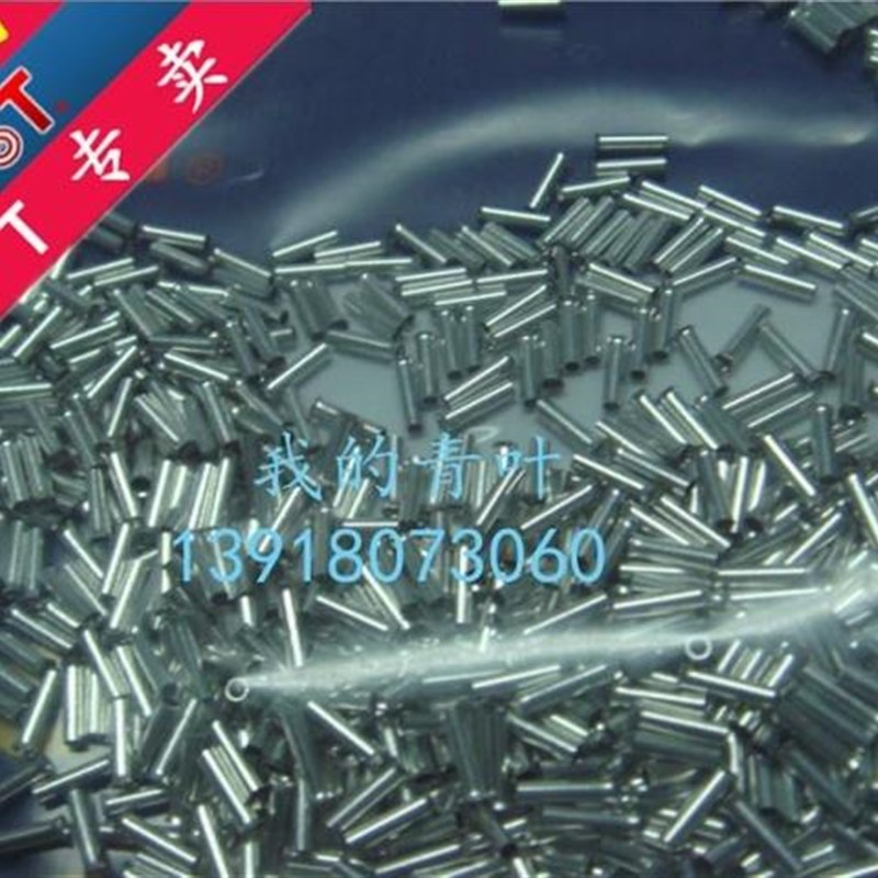 台湾KST EN95-25 ENq95-30 EN95-32 EN95-34 欧式管型裸端头95平