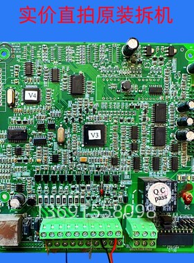 英威腾变频器CHV100系列CPU板主板75-90-110-132-S160kw电源驱动