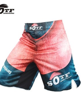 Clearance gMMA shorts Tiger Muay Thai Technical performance