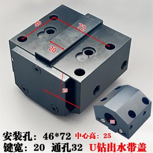 新款新墅鑫隆液压数控刀座CL80A镗孔端面刀套HAL80刀Z夹SL包邮