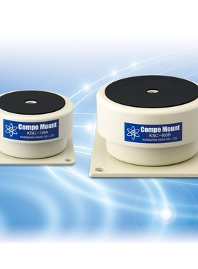 KSC-400B 500B 600B 700B 防震底座KURASHIKI仓敷化工TCompo Moun