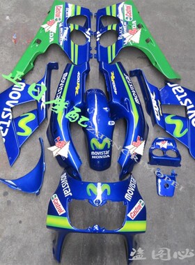 CBR400 CBR29期 全车护板 全车外壳 全车包围 V全车板配通气管