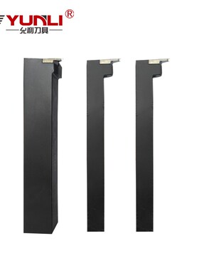 走心机副轴背车切断刀杆KTKFSR101z0K-12A KTKFSL1212F-16A