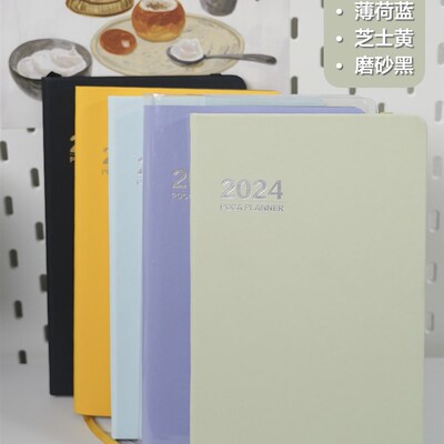 2024纸d质版PDCA手账本计划本全年周计划学生手帐商务书写纸