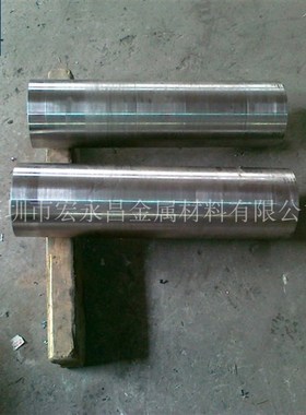 Monel405(N04405)蒙乃尔合金棒 圆I棒 圆钢 板材 钢板 无缝管 丝