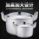 平底大吕锅家用加厚户外铝锅老A式 平底加厚大锑锅铝锅商用双耳汤