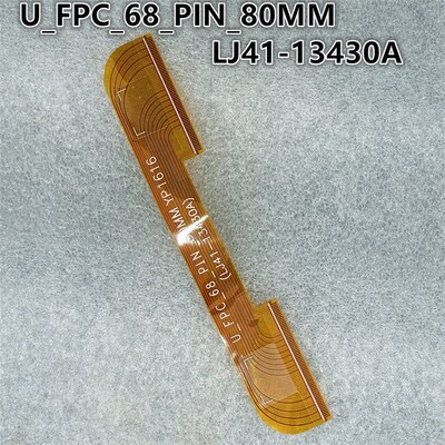 U_FPC_68_PIN_m80MM YP 过桥线屏边板连接线面板连接器LJ41-13430