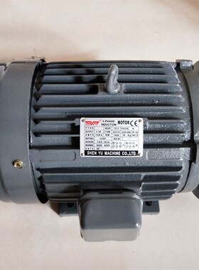 SHENYU神煜 3-sPHASE 卧式 立式 电机3.7KW