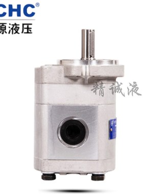 长源液压齿轮马达CME-F312-CLZt1S,320-AFP1S,316/320/308/10-ALP