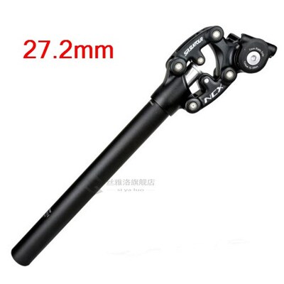 Suntour NCX Damping rsuspension seatpost bike bicycle mtb se