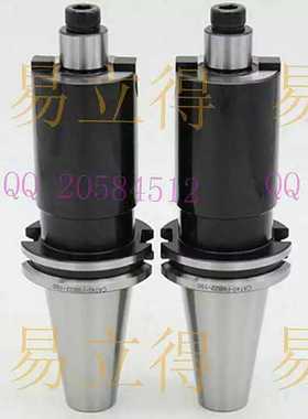 CAT40面铣刀柄CAT40面铣刀柄CAT40刀柄E美国标准CAT40-FMA31.75-6