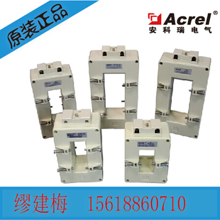 III 0.66 80III 3000A 低压测W量用电流互感器 安科瑞 AKH