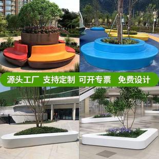 铁艺坐凳坐凳商场休闲椅户外不锈钢铲花坛长条坐凳花盆雕塑座椅定