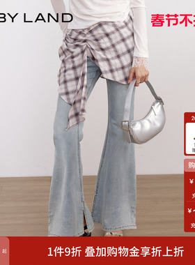 IF BY LAND 设计师品牌2026春季新款可拆卸浅蓝色格子喇叭牛仔裤