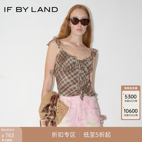IFBYLAND印花雪纺系列吊带背心