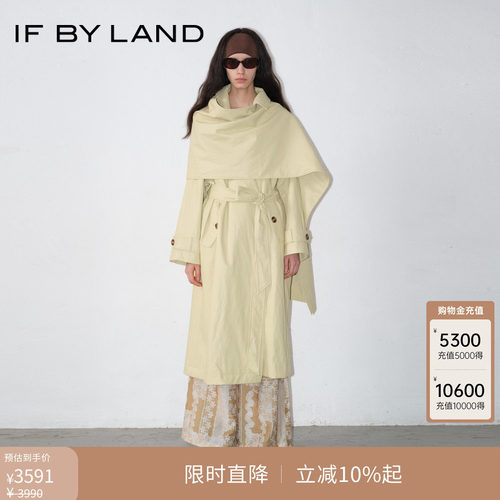 IFBYLAND围巾披肩风衣