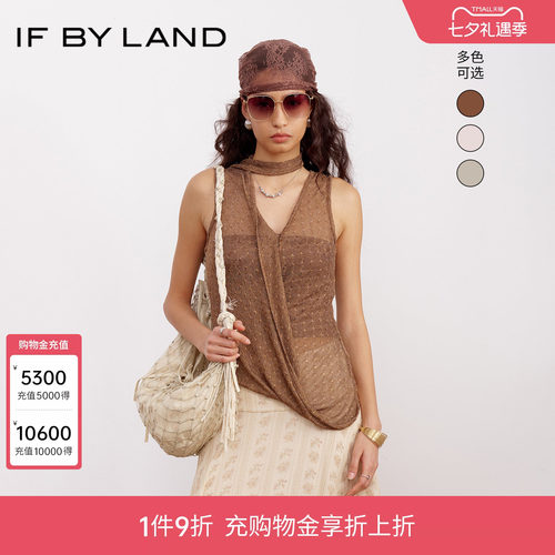 钟楚曦同款IF BY LAND 2026春夏新品多色交叠飘带背心V领无袖上衣