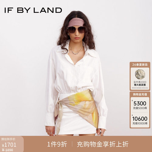 IF BY LAND 设计师品牌2026春夏新品鸢尾丝巾白色假两件连衣裙