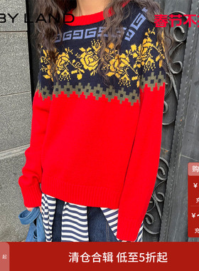 IF BY LAND 设计师品牌 秋冬费尔岛柔软亲肤红色宽松提花毛衣