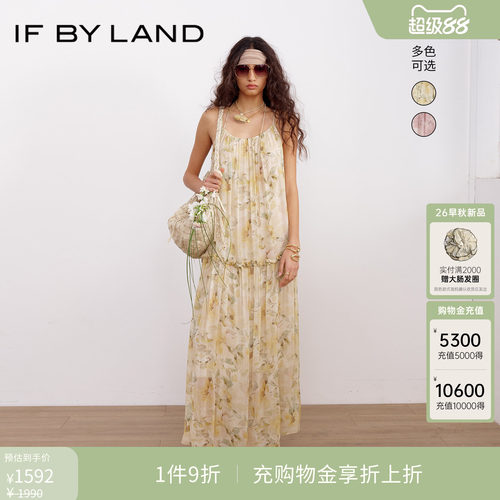 IF BY LAND 设计师品牌2026春夏新品多色花卉雪纺吊带量感连衣裙