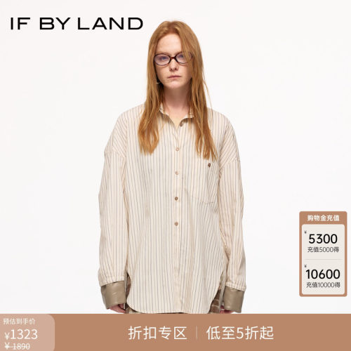 IFBYLANDeasecore系列衬衫