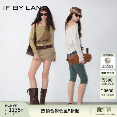 IFBYLAND交叉假两件针织衫