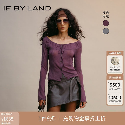 if by land 设计师品牌26秋季新品复古紫领口抽褶开衫