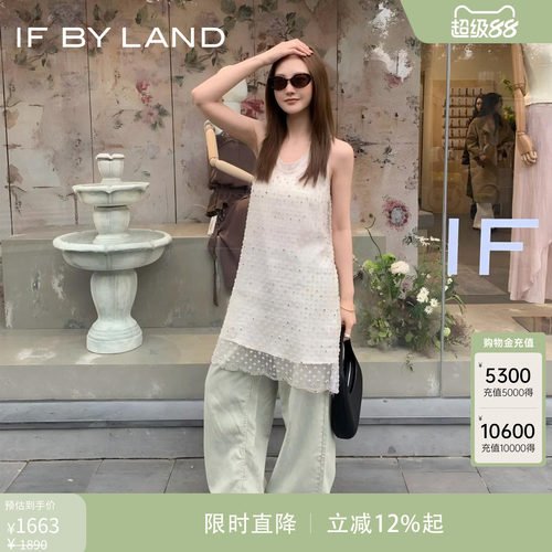 IFBYLAND复古钉珠系列连衣裙