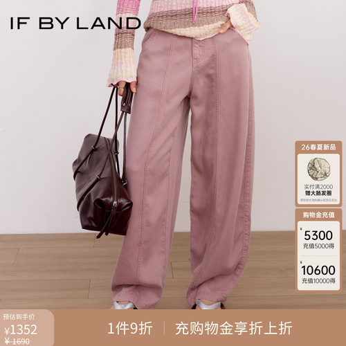 IF BY LAND 设计师品牌 2026春夏新品莱赛尔弹力腰头镰刀裤牛仔裤