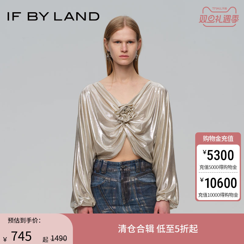 IFBYLAND玫瑰花褶皱罩衫