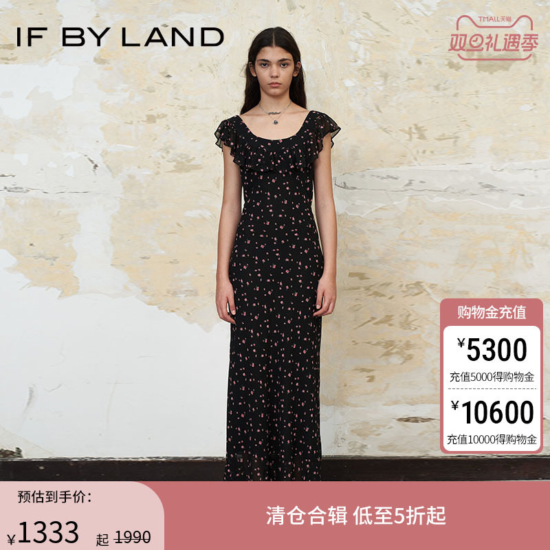 IFBYLAND碎花荷叶边无袖连衣裙