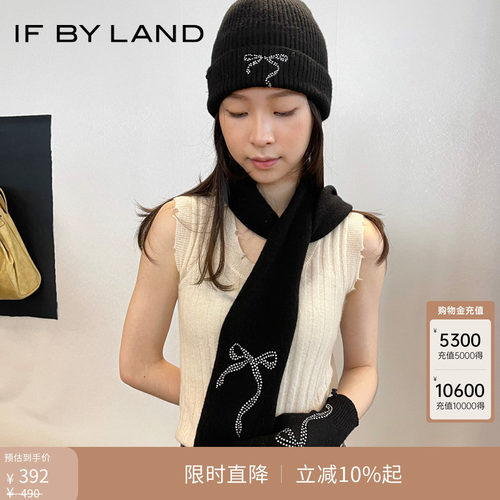 IFBYLAND蝴蝶结烫钻帽子