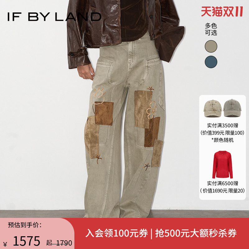 IFBYLAND麂皮拼接绣花镰刀裤
